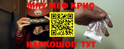 кокаин колумбия Бугуруслан
