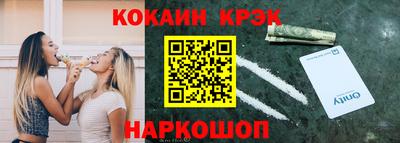 мефедрон мука Бузулук