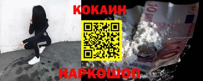 Альфа ПВП Будённовск
