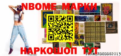 мефедрон мука Бузулук