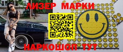 кокаин колумбия Бугуруслан