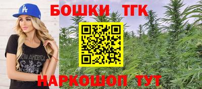 мефедрон мука Бузулук