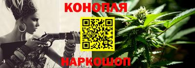 кокаин колумбия Бугуруслан