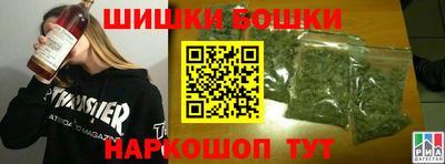 мефедрон мука Бузулук