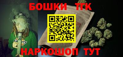 Альфа ПВП Будённовск