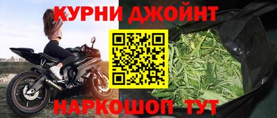 Альфа ПВП Будённовск