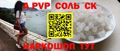 мефедрон мука Бузулук