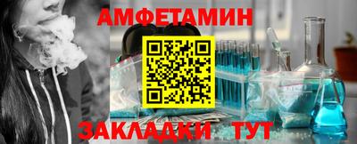 кокаин колумбия Бугуруслан