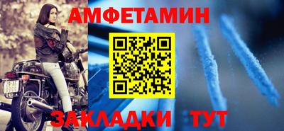 кокаин колумбия Бугуруслан