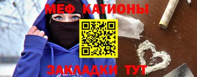 кокаин колумбия Бугуруслан